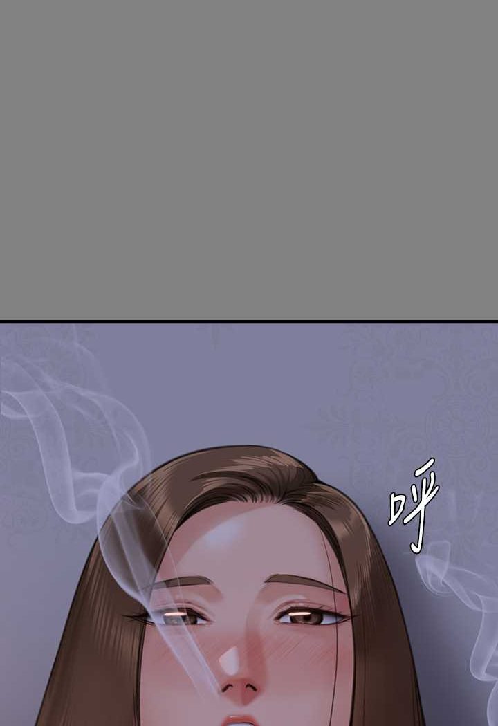 [韩国漫画] 傀儡 剧情,巨乳大奶#[153P]-102