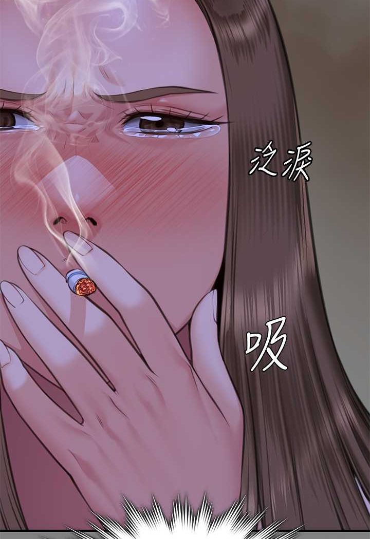 [韩国漫画] 傀儡 剧情,巨乳大奶#[153P]-109