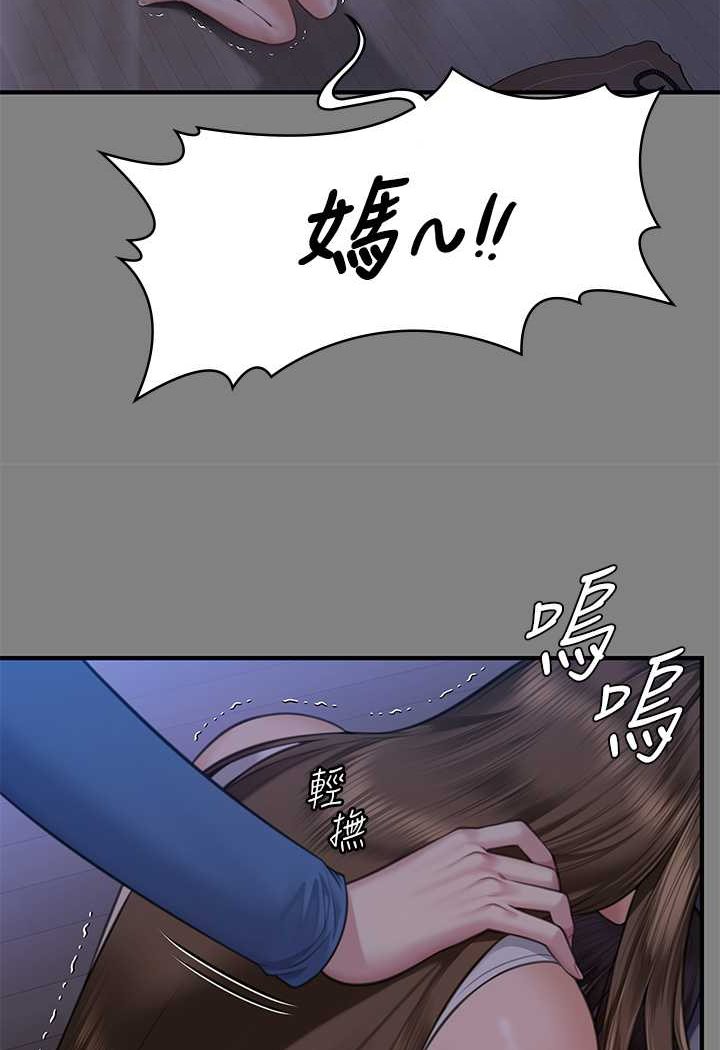 [韩国漫画] 傀儡 剧情,巨乳大奶#[153P]-117