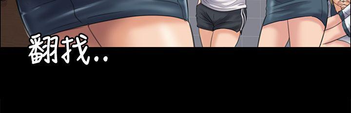 [韩国漫画] 傀儡 剧情,巨乳大奶#[48P]-29