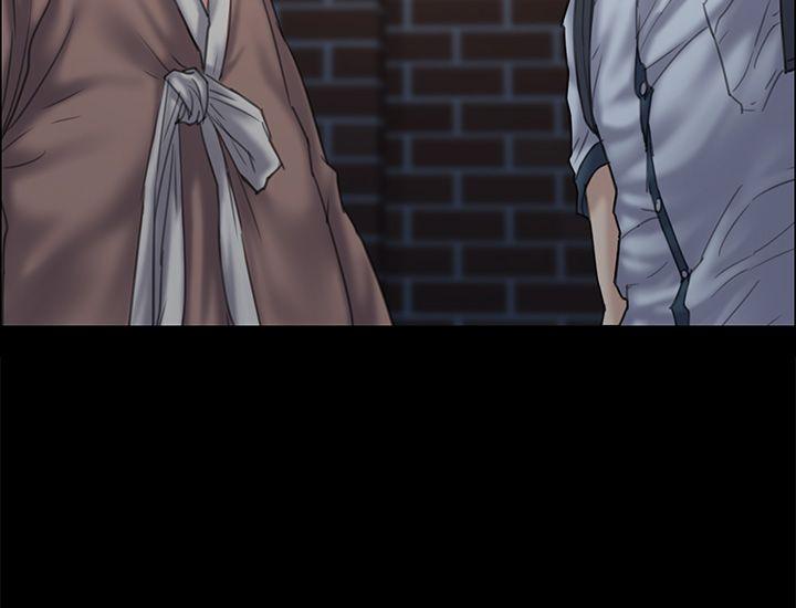 [韩国漫画] 傀儡 剧情,巨乳大奶#[48P]-7