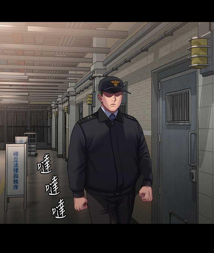 [韩国漫画] 傀儡 剧情,巨乳大奶#[169P]-135