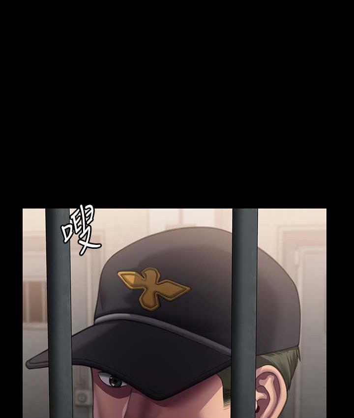 [韩国漫画] 傀儡 剧情,巨乳大奶#[169P]-136