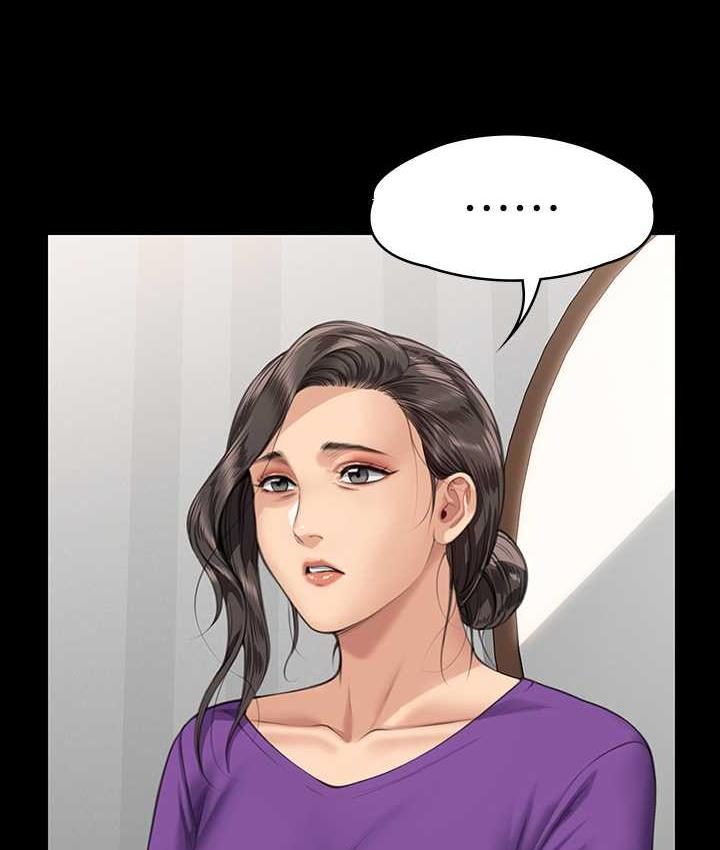 [韩国漫画] 傀儡 剧情,巨乳大奶#[169P]-66