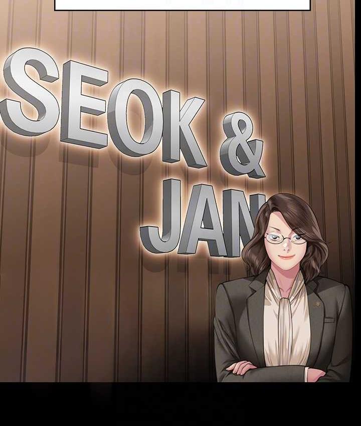 [韩国漫画] 傀儡 剧情,巨乳大奶#[169P]-70