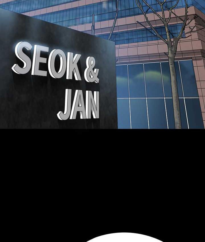 [韩国漫画] 傀儡 剧情,巨乳大奶#[169P]-74