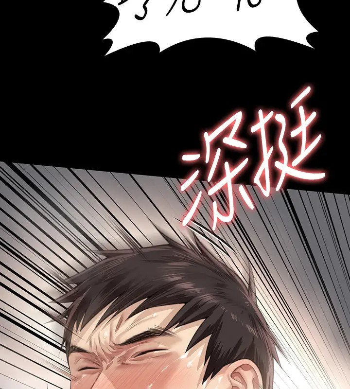 [韩国漫画] 傀儡 剧情,巨乳大奶#[147P]-136