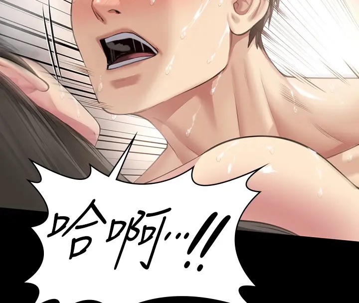 [韩国漫画] 傀儡 剧情,巨乳大奶#[147P]-137