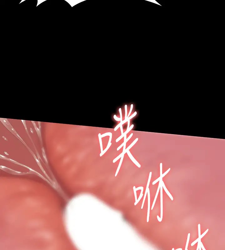 [韩国漫画] 傀儡 剧情,巨乳大奶#[147P]-138