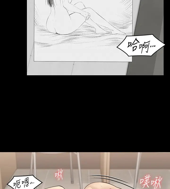 [韩国漫画] 傀儡 剧情,巨乳大奶#[147P]-14