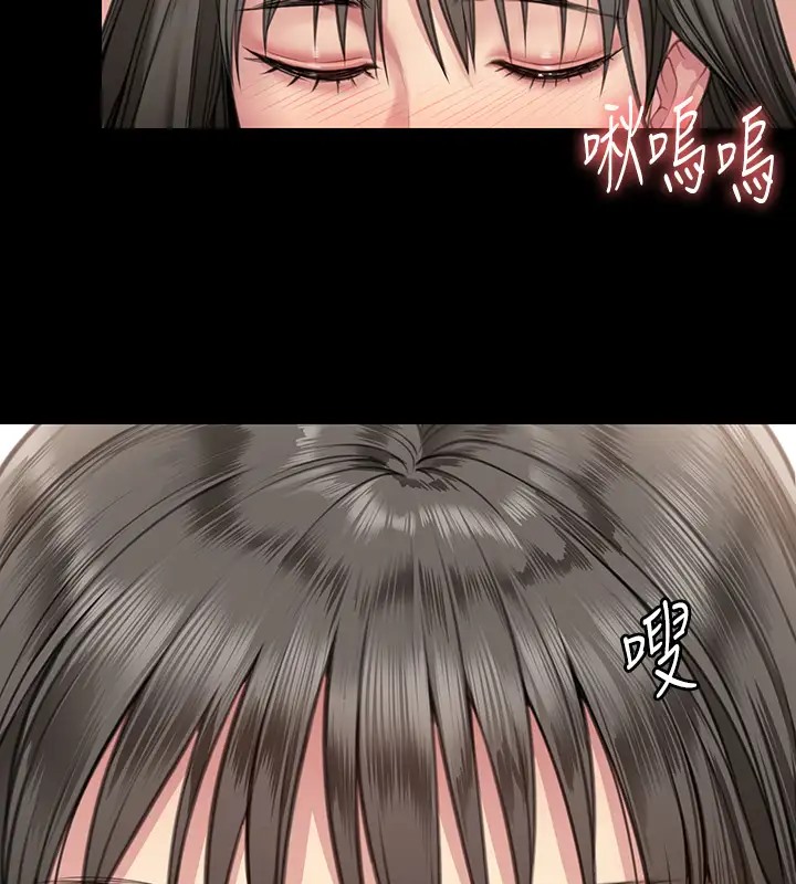 [韩国漫画] 傀儡 剧情,巨乳大奶#[147P]-28
