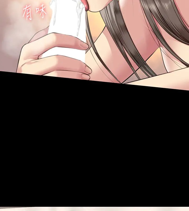 [韩国漫画] 傀儡 剧情,巨乳大奶#[147P]-35