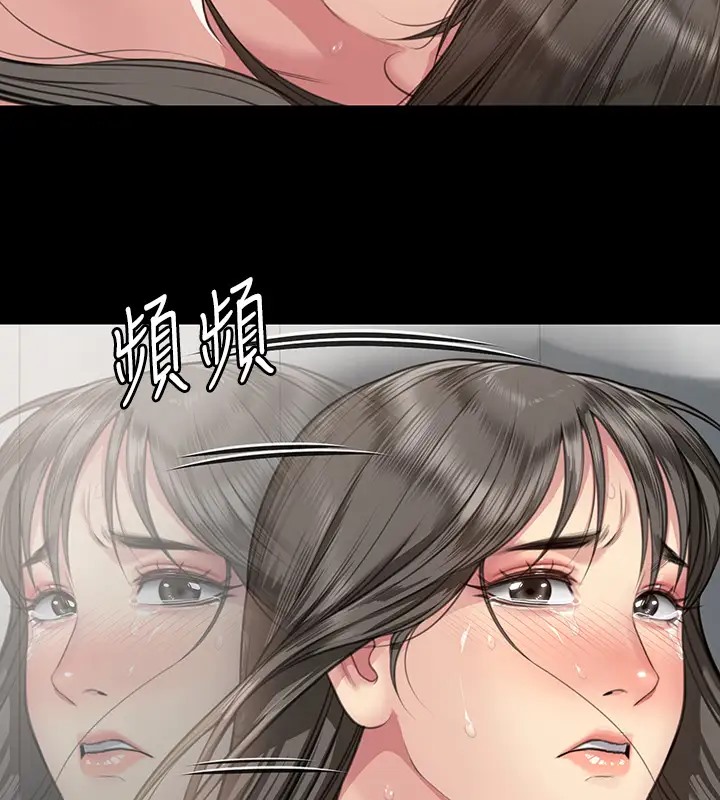 [韩国漫画] 傀儡 剧情,巨乳大奶#[147P]-7