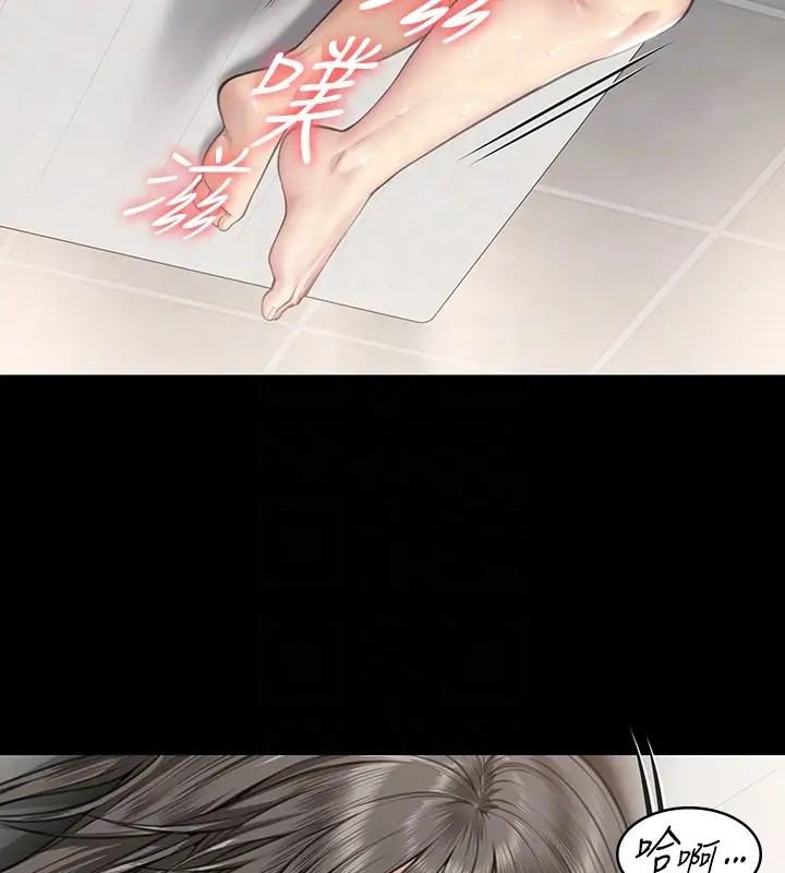 [韩国漫画] 傀儡 剧情,巨乳大奶#[147P]-84