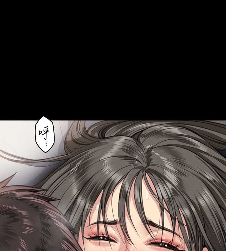 [韩国漫画] 傀儡 剧情,巨乳大奶#[143P]-11