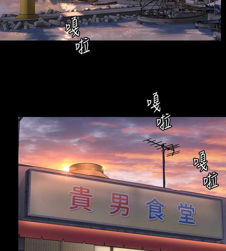 [韩国漫画] 傀儡 剧情,巨乳大奶#[143P]-115