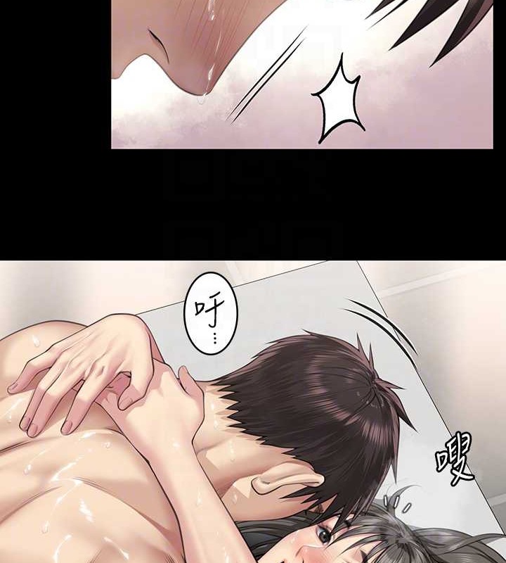 [韩国漫画] 傀儡 剧情,巨乳大奶#[143P]-18