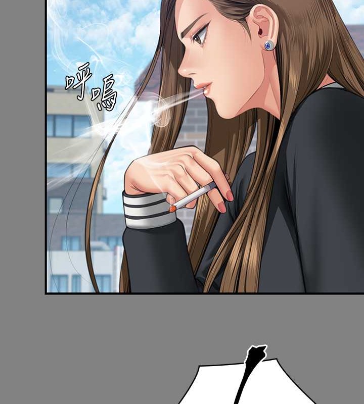 [韩国漫画] 傀儡 剧情,巨乳大奶#[143P]-27