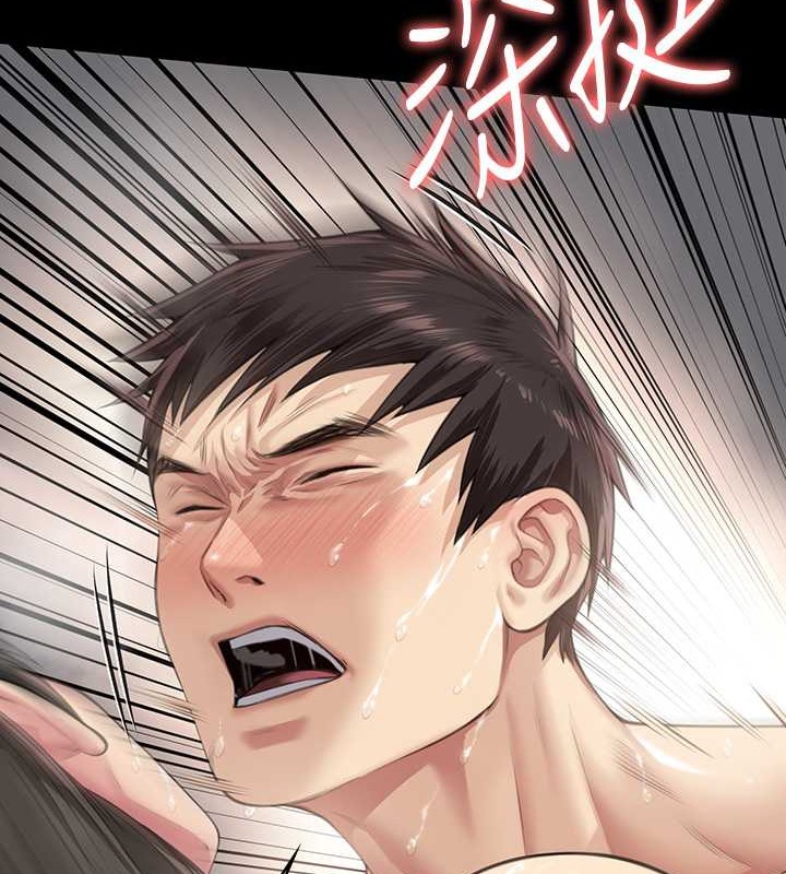 [韩国漫画] 傀儡 剧情,巨乳大奶#[143P]-4