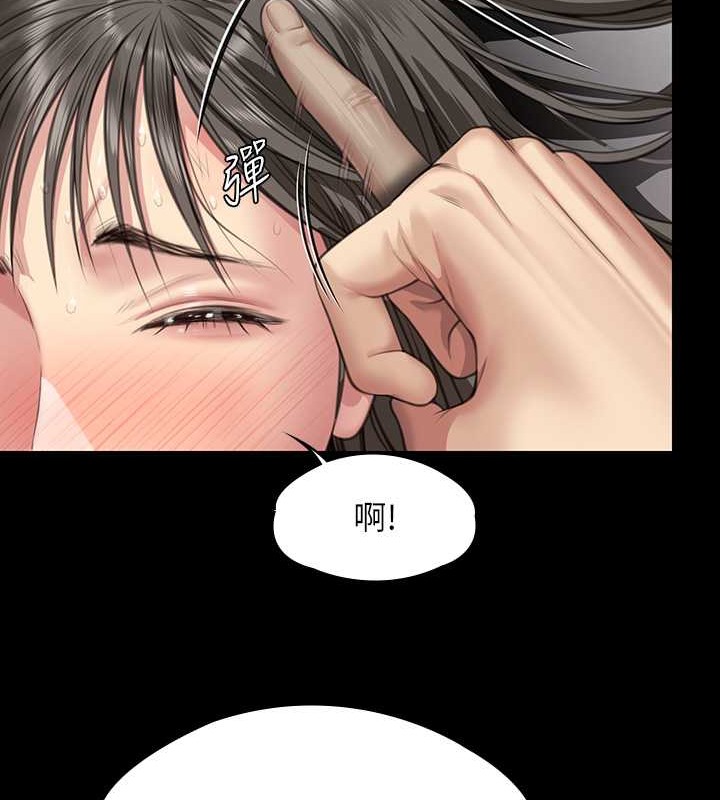 [韩国漫画] 傀儡 剧情,巨乳大奶#[143P]-55