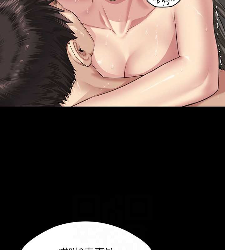 [韩国漫画] 傀儡 剧情,巨乳大奶#[143P]-70