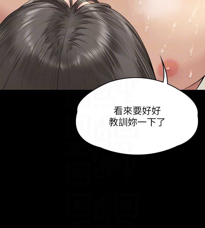 [韩国漫画] 傀儡 剧情,巨乳大奶#[143P]-72