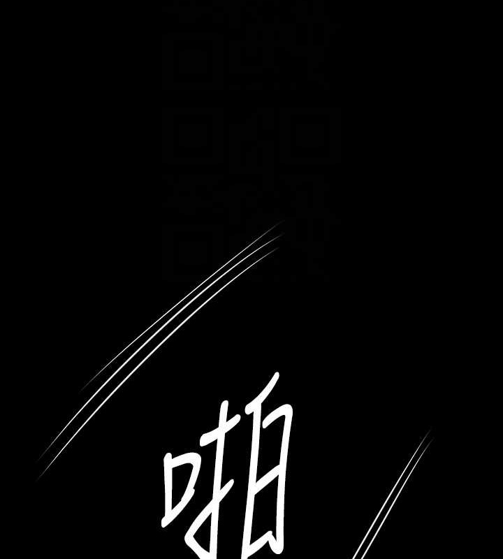 [韩国漫画] 傀儡 剧情,巨乳大奶#[143P]-73