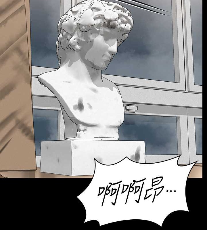 [韩国漫画] 傀儡 剧情,巨乳大奶#[143P]-75