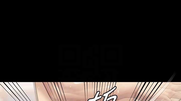 [韩国漫画] 傀儡 剧情,巨乳大奶#[143P]-76