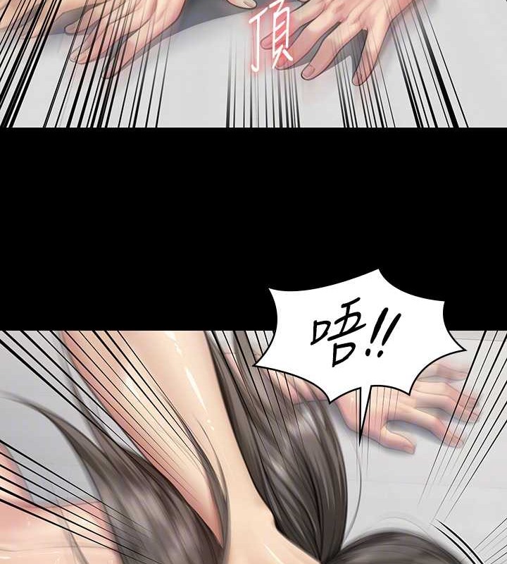 [韩国漫画] 傀儡 剧情,巨乳大奶#[143P]-87