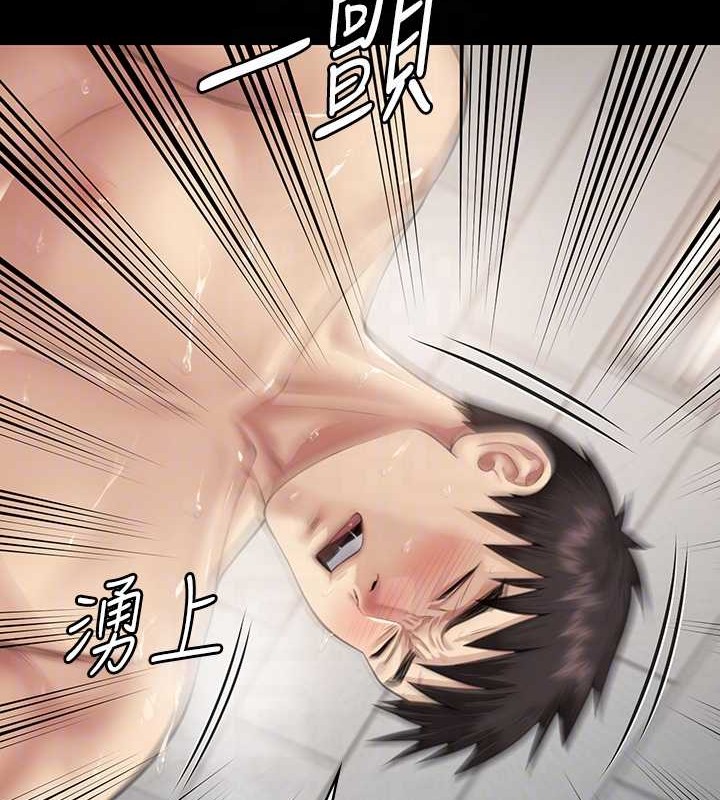 [韩国漫画] 傀儡 剧情,巨乳大奶#[143P]-92