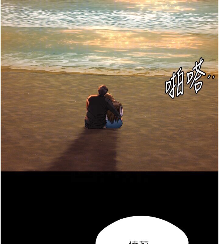 [韩国漫画] 傀儡 剧情,巨乳大奶#[114P]-102