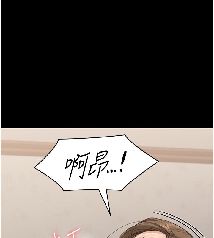 [韩国漫画] 傀儡 剧情,巨乳大奶#[114P]-15