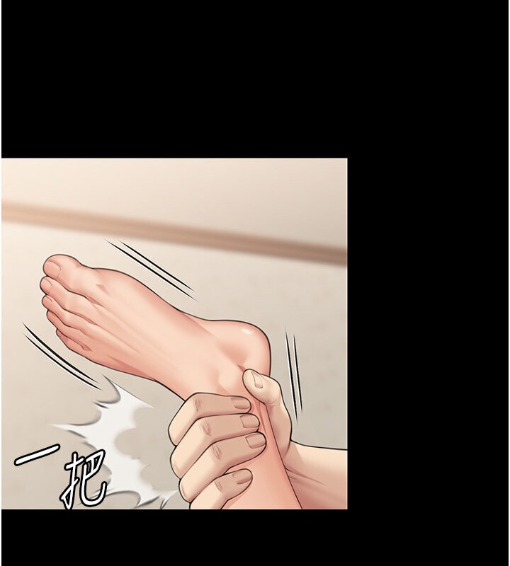 [韩国漫画] 傀儡 剧情,巨乳大奶#[114P]-60