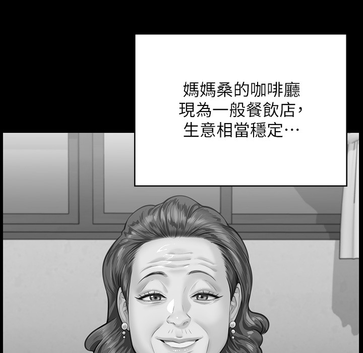 [韩国漫画] 傀儡 剧情,巨乳大奶#[236P]-164