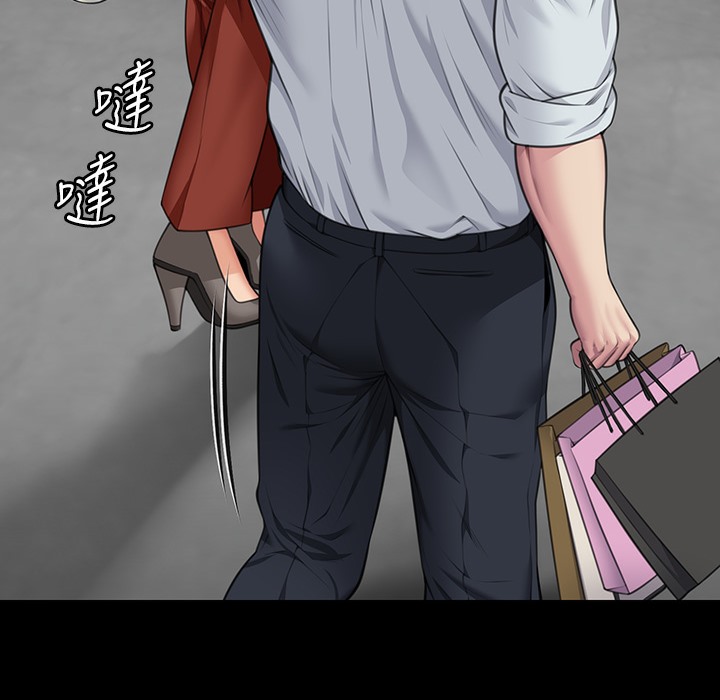 [韩国漫画] 傀儡 剧情,巨乳大奶#[236P]-28