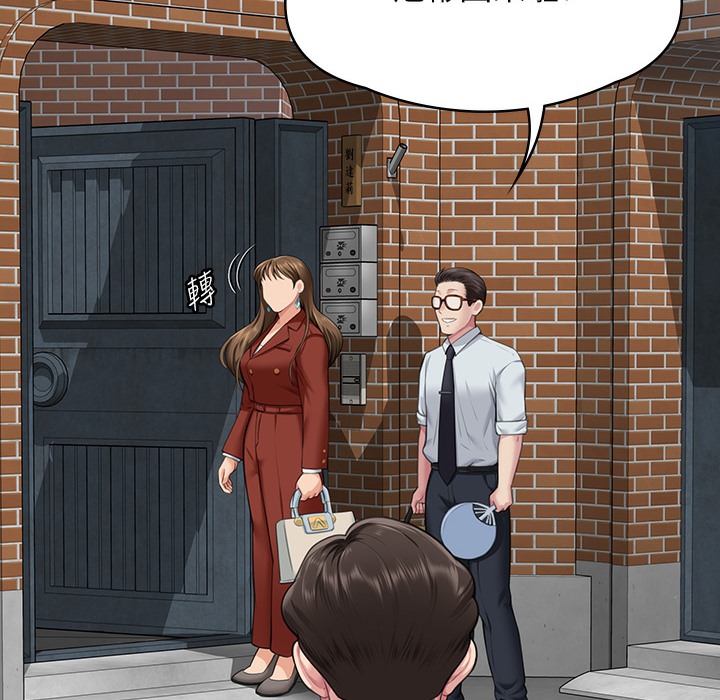 [韩国漫画] 傀儡 剧情,巨乳大奶#[236P]-48