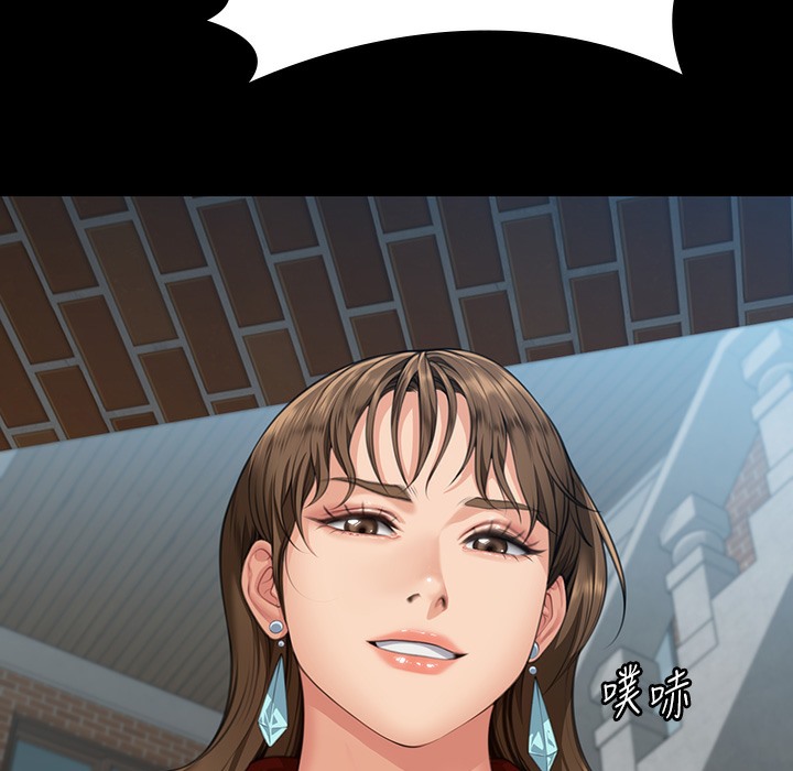 [韩国漫画] 傀儡 剧情,巨乳大奶#[236P]-71