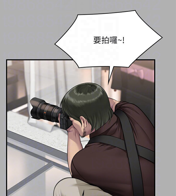 [韩国漫画] 傀儡 剧情,巨乳大奶#[179P]-125