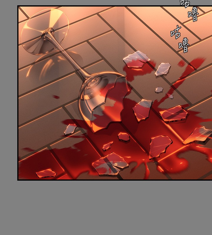 [韩国漫画] 傀儡 剧情,巨乳大奶#[179P]-159