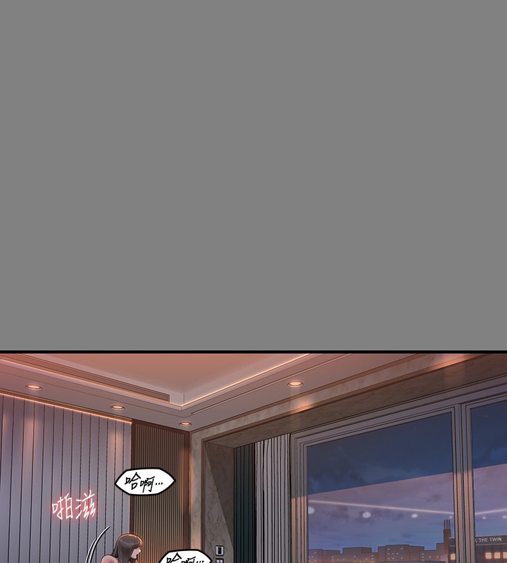 [韩国漫画] 傀儡 剧情,巨乳大奶#[179P]-28