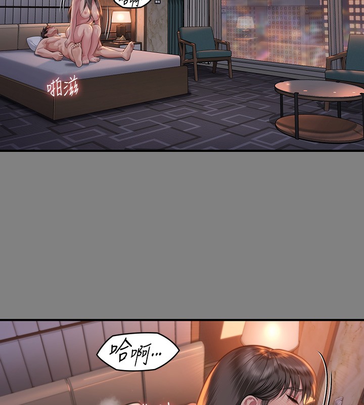 [韩国漫画] 傀儡 剧情,巨乳大奶#[179P]-29