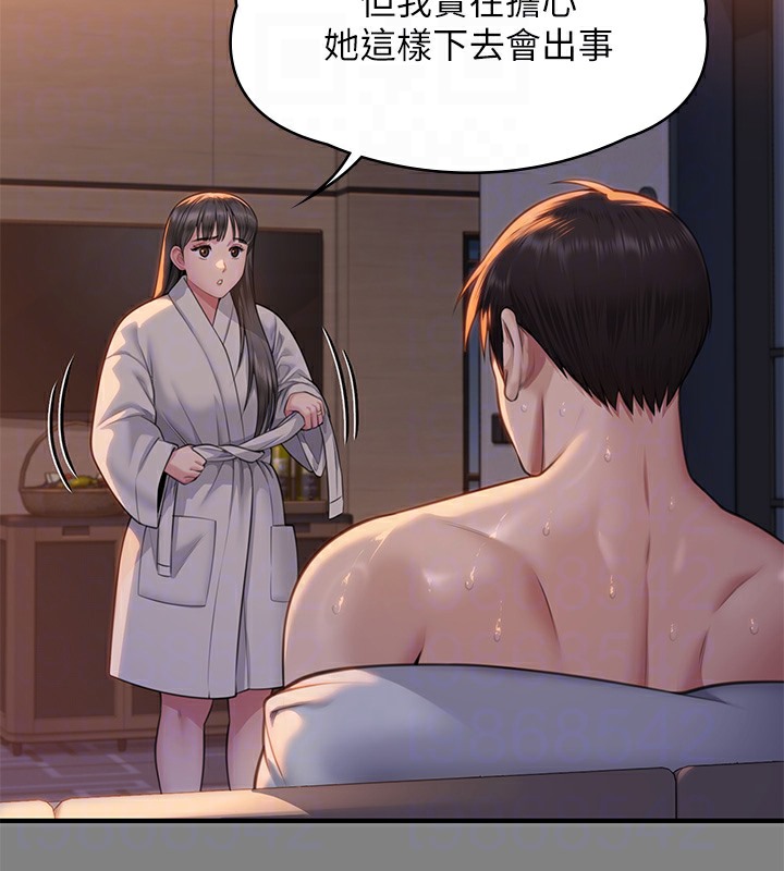 [韩国漫画] 傀儡 剧情,巨乳大奶#[179P]-46