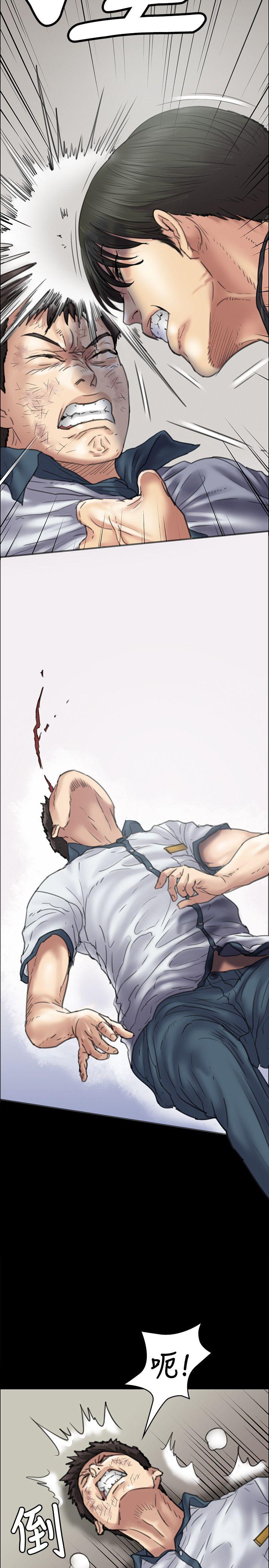 [韩国漫画] 傀儡 剧情,巨乳大奶#[32P]-5