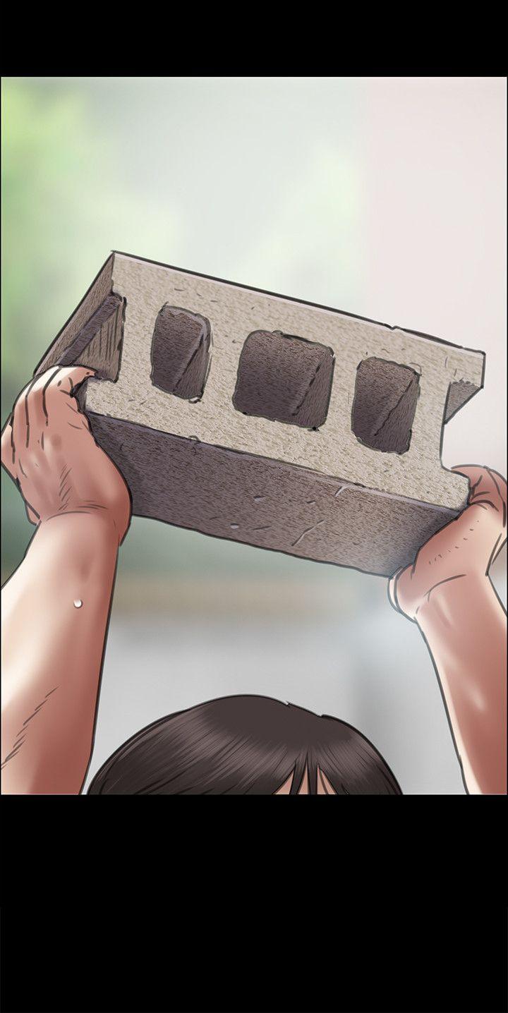 [韩国漫画] 傀儡 剧情,巨乳大奶#[30P]-2