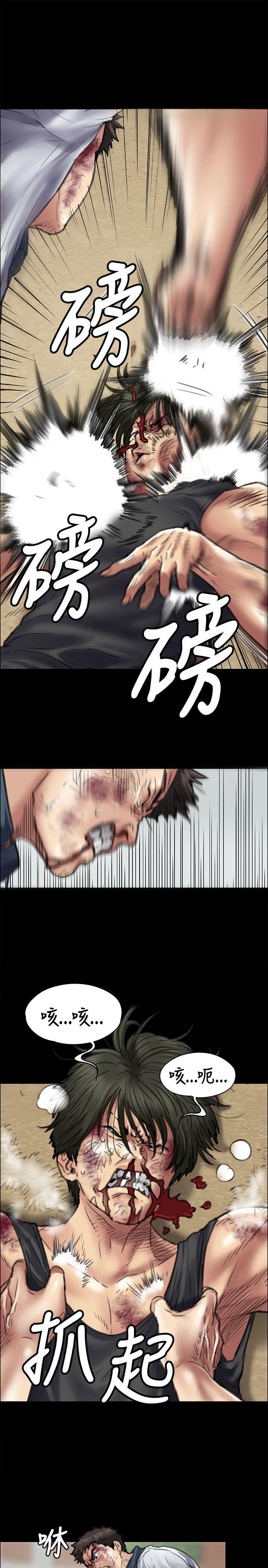 [韩国漫画] 傀儡 剧情,巨乳大奶#[31P]-19