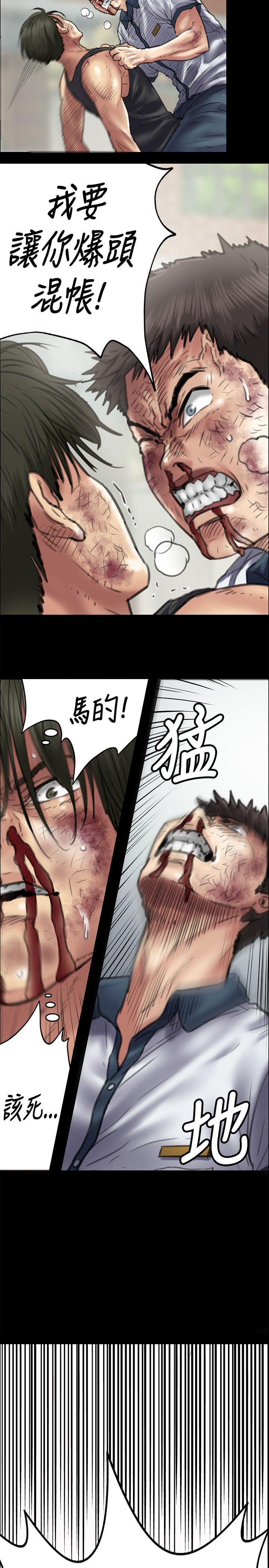 [韩国漫画] 傀儡 剧情,巨乳大奶#[31P]-20