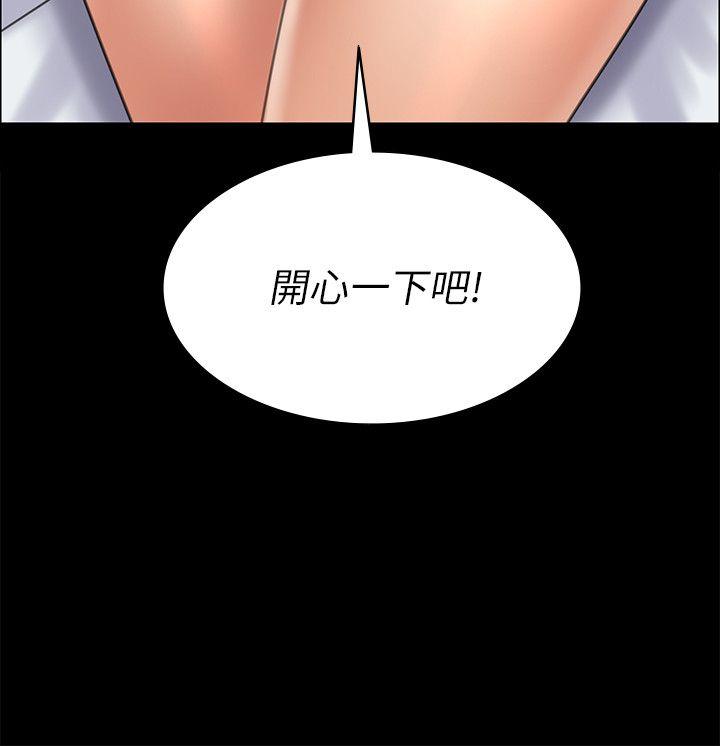 [韩国漫画] 傀儡 剧情,巨乳大奶#[30P]-18
