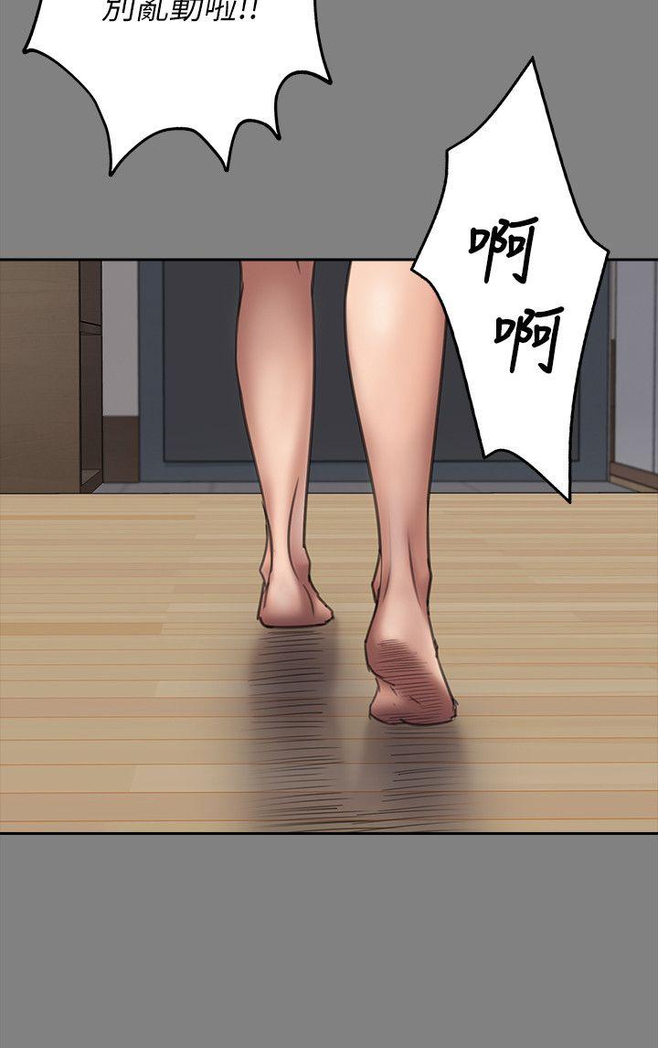 [韩国漫画] 傀儡 剧情,巨乳大奶#[30P]-9