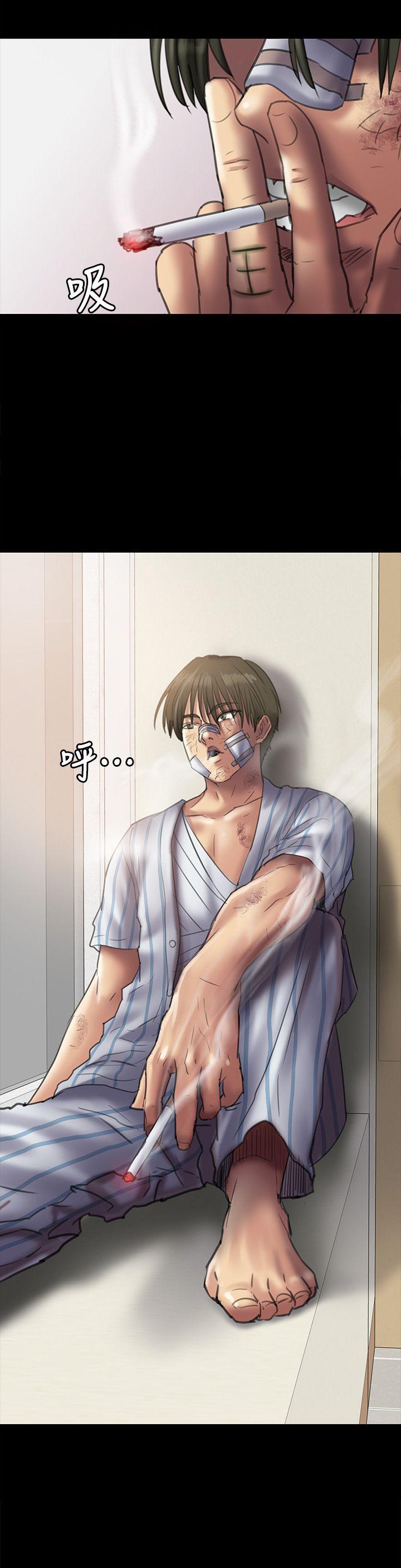 [韩国漫画] 傀儡 剧情,巨乳大奶#[34P]-33